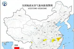 雷竞技真假截图0